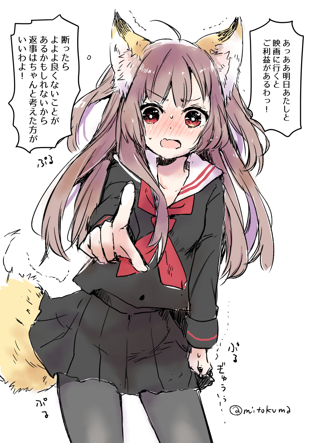 Tsundere-Kitsune-chan in Love with Her Childhood&nbsp;Friend